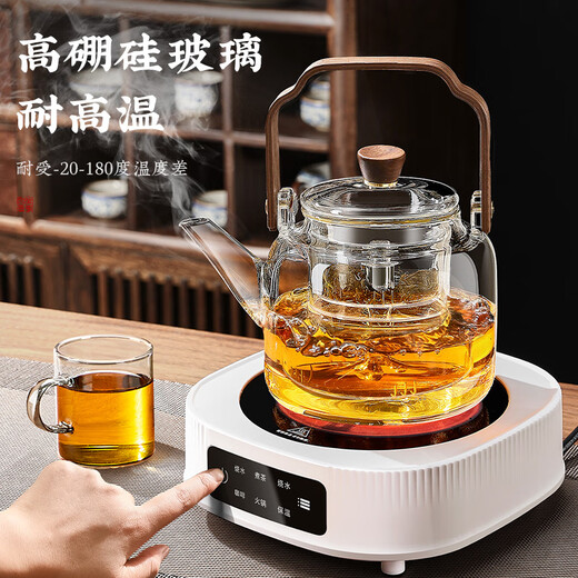 PAKCHOICE teapot all-glass kettle steaming all-in-one stove-top teapot lifting beam tea health flower teapot high temperature resistance