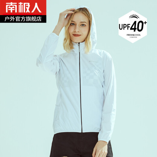 Antarctic sun protection clothing women's anti-UV women's outdoor summer breathable sun protection clothing jacket light and quick-drying skin clothing windbreaker light gray S