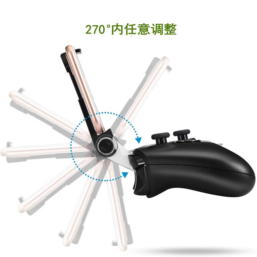 Snake War Controller Mobile Phone Holder Compatible with Xboxseriesx/s Controller Supports Xboxone/s Game Controller XBOX Controller Holder-Mobile Phone Holder (Excluding Controller)