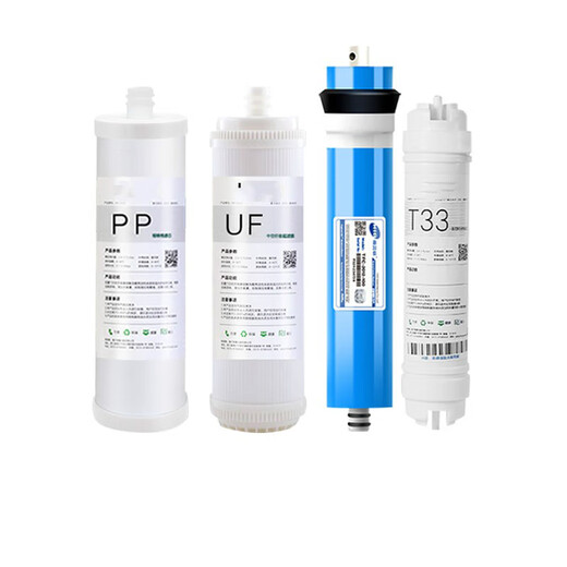 Dianzhou (Diazu) Universal Qinyuan Water Purifier KRT-3800/2800 / 3890/3820 ensemble complet d'élément filtrant UF Ultrafiltration Membrane Activé Carbon KRT3820 Ensemble complet de quatre niveaux
