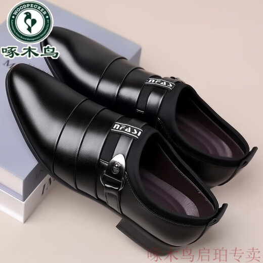 Zapatos de cuero para hombres de carpintería de carpintería