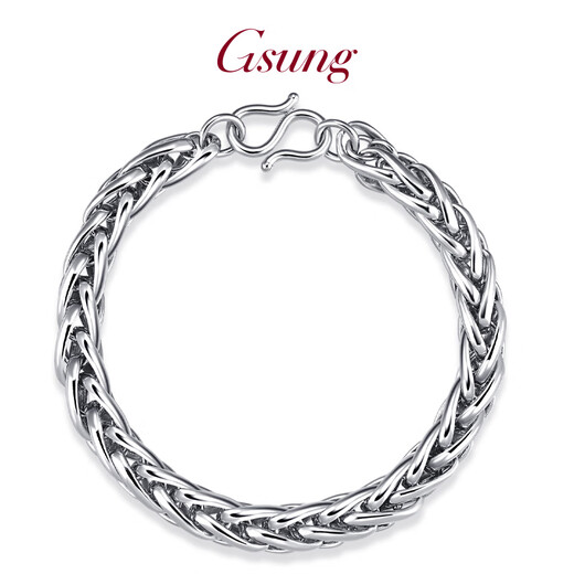 GsunG platinum men's bracelet PT950 new fashion Chopard bracelet atmospheric platinum bracelet for men and women three-dimensional weaving. Priced by gram. Contact customer service before bidding for gold price.