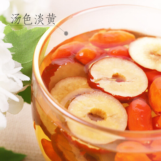 Tiger Batch Ningxia Red Wolfberry, Disposable Wolfberry, Zhongning Red Wolfberry, 200g canned in water