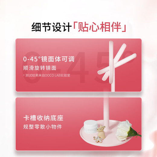 DOCO LAB mirror makeup mirror with light smart makeup mirror bedroom dormitory led desktop makeup mirror dressing table desktop high-definition makeup mirror Christmas gift for girlfriend