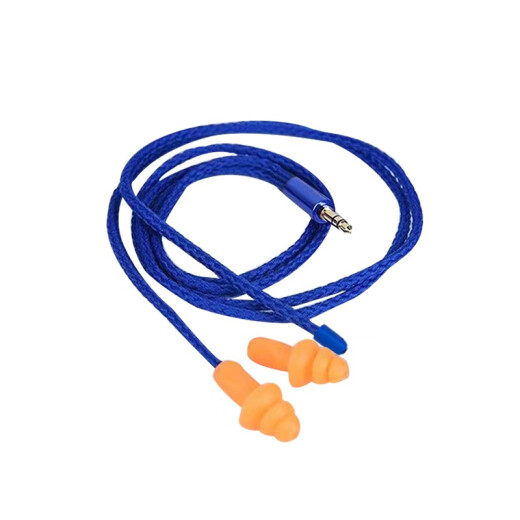 Chenyi imitation factory labor insurance earbuds can be connected to mobile phones, wireless Bluetooth noise reduction, Bluetooth heavy bass, lazy listening to music and novels at work, universal high-definition call headphones, Bluetooth receiver, detachable blue line headphones, 70 cm standard