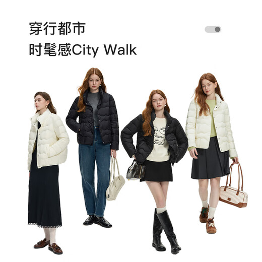 Ventilateur Silan Short Thin Down Veste pour les femmes en automne et hiver 2024 Nouvelle veste matelassée simple et à la mode 14099 Polar Black XS