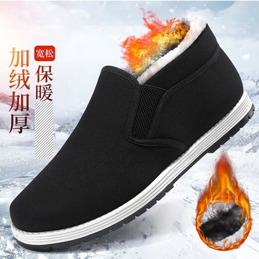 Strange Bashu Chaussures masculines en été vieilles chaussures en tissu de beijing lâches plus velours chaussures en coton épaissis élevé