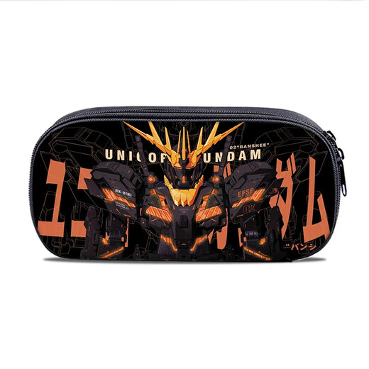 Bleistiftkoffer großer Kapazität Bleistift Case Bleistift Case High School Schüler Gundam Mecha Warrior Personalisierte kreative Junior High School Boy -Grundschule Schülern Schülern Waterfache Multifunktionaler Bleistiftbeutel zum Anpassen von B4859 Drei -Layer -Leinwand Bleistiftbeutel mit großer Kapazität - wasserdicht - kratzfrei - farbfrei