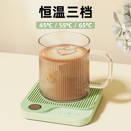 Jingyan German quality heated coaster insulated milk warmer hot milk artifact office warm water cup household baby warm milk adjustable temperature electric Chinese medicine pad health base single coaster no choice of cup type green 1L