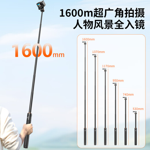 Vrig dji action 4/5 Selfie Stick 5pro Magnetic Saug Schnellfreisetze Sportkamera Gopro12 Handheld-Verlängerung Stange Insta AcePro-Klammerzubehör Mobile Telefon Tripod [Standard] AC-04S Magnetic Saug Schnellfreisetzung Tripod Tripod