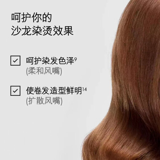 Dyson HD03 Chinese Red Hair Dryer Supersonic Hair Dryer Negative Ion Imported Home Use [Newly Added Soft Wind Mouth]