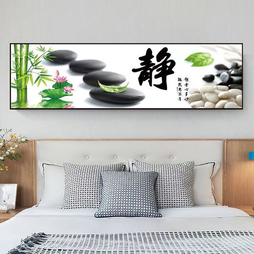 Shantou Lin Village Bedside Painting 2024 New Wall Mural Pintura Autoadhesivo Salón de la pared de la pared de la pared sin golpes Sala de estar Sofá 1 Hermoso Número Estándar de Árbol Big Longitud 15050hm