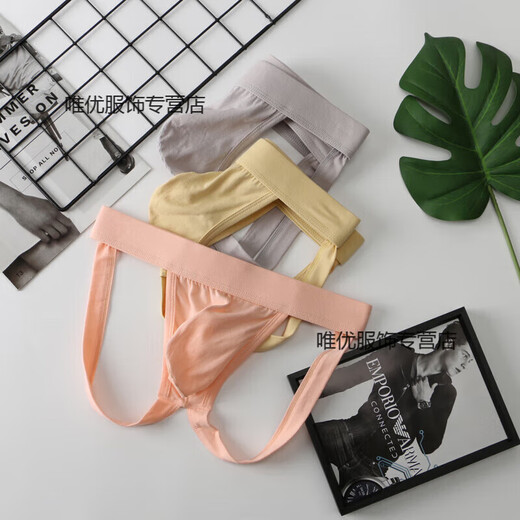 Z small underwear men's sexy breathable underwear men's low-waist personality trendy thong sports double thong youth tight buttocks revealing pants black XXL