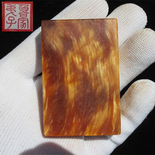 Knock knock love 11-year-old store North agarwood amber wood Northeastern pine Mingzi fully oiled and transparent handle piece Wushi brand pendant 77 length, width and height 4 6 1 cm