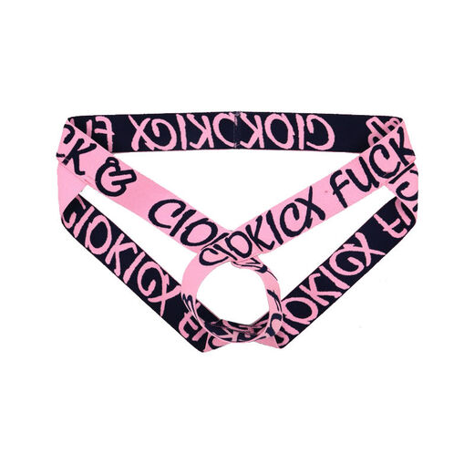 Men's sexy underwear, perverted men's low-waisted sexy double thongs, personality, passion, empty rings, sexy letters, trendy t-pants, close-fitting, traceless, gun, bullet and egg separation role play, green M