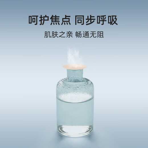 Livex 80 disposable breast patches for men, special for swimming, running, marathon, fitness, invisible breast patches, anti-friction