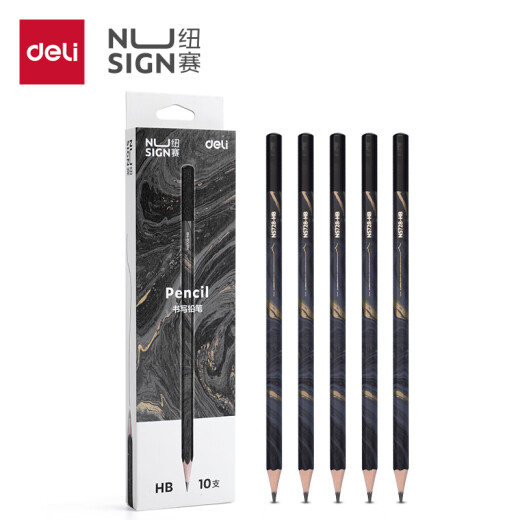 得力（deli）10支书写铅笔纽赛自然流体六角杆纽赛铅笔HB(10支/盒)绘画涂鸦NS728-HB儿童节礼物女孩