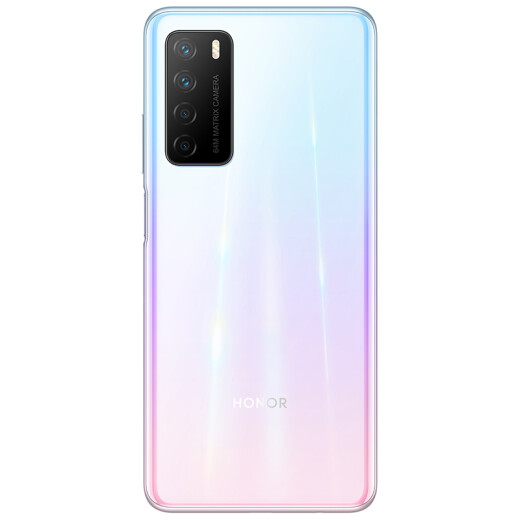 Honor Play45G Dual Mode 64MP Sharp Four Cameras 4300mAh Large Battery VC Liquid Cooling 8GB+128GB Iceland Fantasy