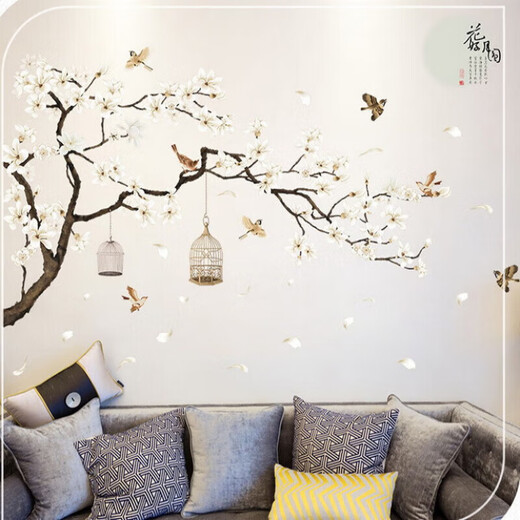Wall stickers Self-adhesive and fresh plants Wall decoration stickers Living room and bedroom wall layout stickers Corridor wallpaper Deep in bamboo forest DLX0779 0cm*0cm 60CM*90CM