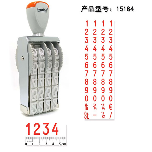 SELLO DE PRECIO DIGITTAL 0-9 ALTA DE FUERTA AJUSTABLE 4 DIGITOS 4 DIGITOS A MARCO A LAN GRANDE Número de aceptación del hogar Zhuoda 15124 (altura de fuente de 12 mm)