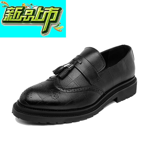 McGrady's Legend Summer Brock Herrenschuhe koreanische Stil Britisch-Ein-Pin-Friseur Trendy Schuhe speicherte Zeh Tassel lässige Lederschuhe Männer 9715 Black 38