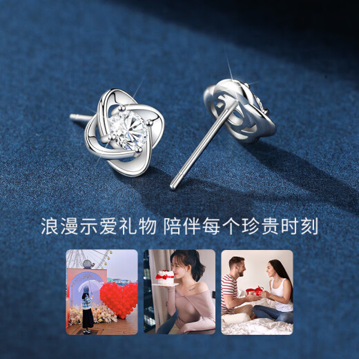 Zhen Shangyin [China Gold] Four-leaf clover silver earrings for women Mother's Day 520 Valentine's Day gift for birthday to girlfriend and wife