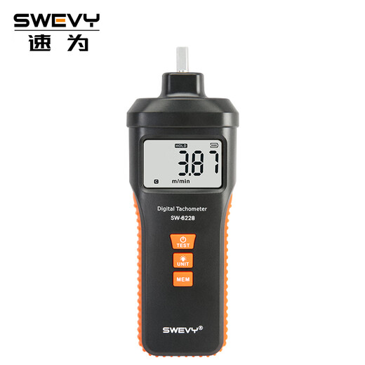 Geschwindigkeitsmesser digitaler Geschwindigkeitstester hoher Präzision Lüftermotor Professioneller Geschwindigkeitstester Digitales Lichtgeschwindigkeitsmessgerät SW-6228 (photoelektrischer + Kontakt)