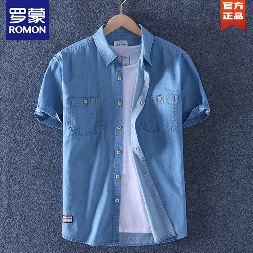 Romon Wash Denim Shirt Men's Cotton à manches courtes à manches courtes à manches courtes à manches minces et à mi-manche à manches à manches à manches à manches à manches mixte bleu foncé [Lambda] M 110120Jin [Jin est égal à 0,5 kg]