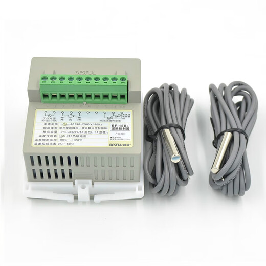 BF-15B+ solar temperature difference controller dual probe temperature difference circulation pump control switch thermostat BF-