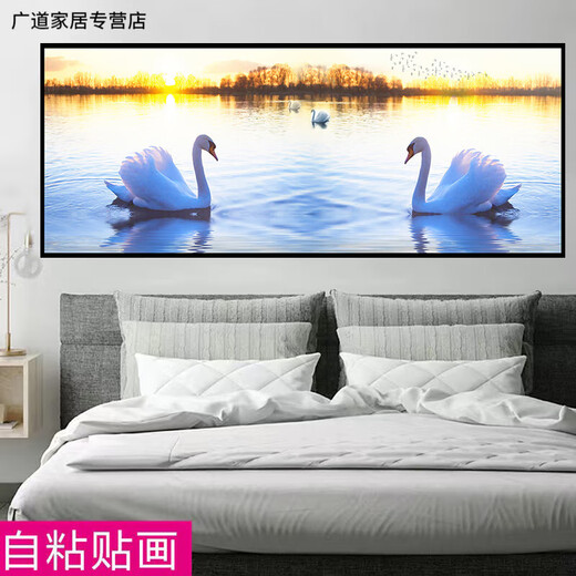 OLOEY床头画卧室自粘房间装饰画主卧背景图现代轻奢酒店墙贴画简约壁画 床头画-1105 高35CM-长100CM 整张