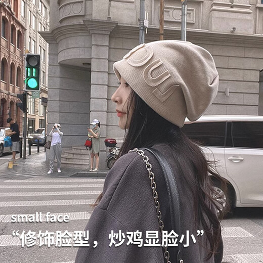 Xue Qianman Hat Women's Autumn and Winter Style Pile Hat Letters Versatile Thickened Warm Knitted Wool Hat Plus Velvet Baotou Hat