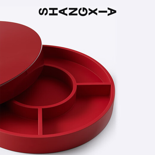 SHANG XIA is like a garden from top to bottom Taihu stone handle lacquered wood round box storage box high-end home gift Taihu stone handle lacquered wood round box