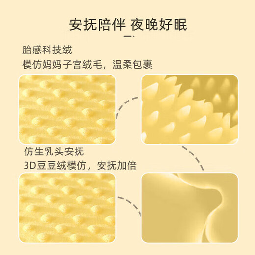 9i9 baby quilt spring and autumn comfort Doudou velvet baby cover blanket newborn cover children's bed Class A105 blue 100cm
