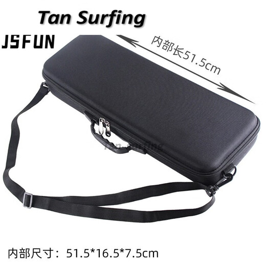 Green Jian Tang hard shell fishing gear bag Luya sea pole bag rocky pole raft fishing fishing wheel fishing gear parts tool bag fishing rod bag black
