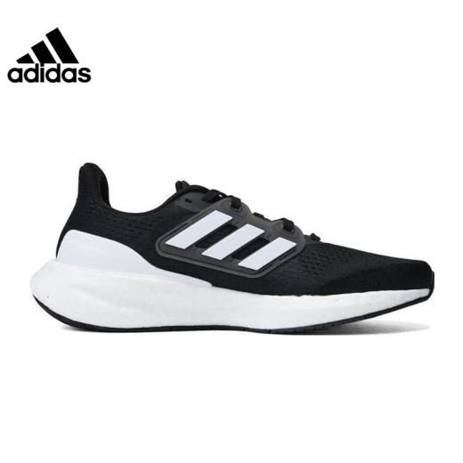 Adidas Männerschuhe Frauenschuhe Pureboost 23 Sportschuhe Laufschuhe IF4839 IF4839 40