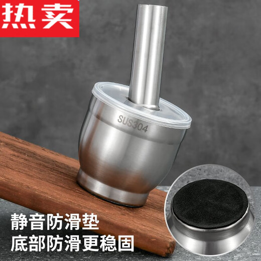 Steel shield imported from Germany, quality grade 316 stainless steel, solid garlic masher, household grinding, manual garlic paste, grade 316 stainless steel - extra large drum type