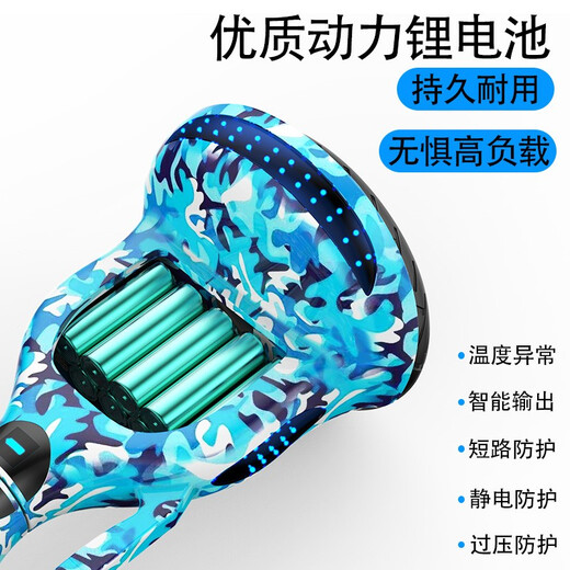 宜风儿童4-12岁带扶杆两轮电动智能扭扭越野自平行成人双轮体感平衡车 6.5寸白色福利款+扶手+无礼品