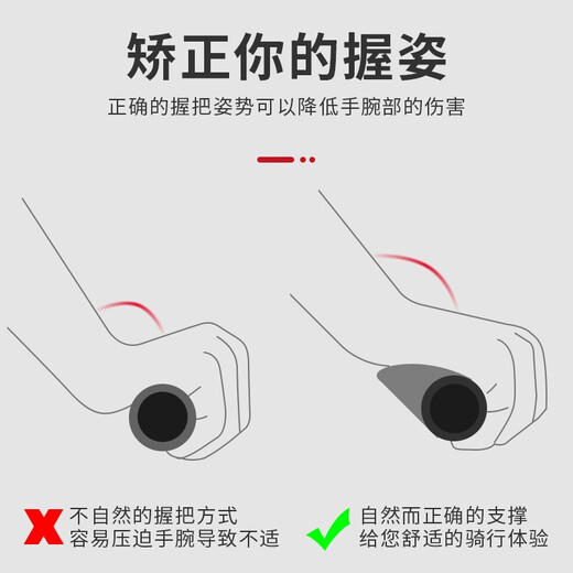 Bicycle handlebar cover silicone mountain bike deputy handlebar universal bicycle grip cover cow and sheep horn handle cover accessories one-piece meat ball handlebar cover with deputy handlebar black