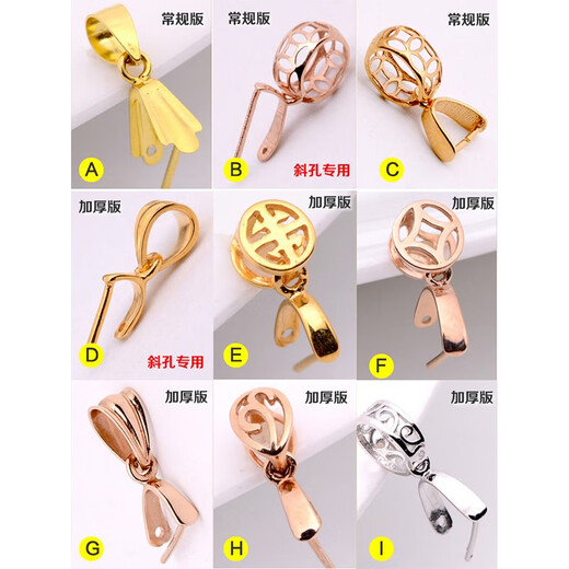 Yuyao 18k gold buckle head cow nostril pendant buckle platinum color gold thickened jade buckle melon seed buckle emerald inlaid with diamonds jade pendant buckle Q style - thickened - inlaid with real diamonds