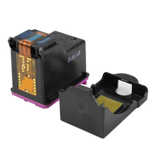 
Jingcheng HP802 suitable for HP 1000 1010 1011 1102 1102 1050 2050 Printer Ink Cartridge [600 pages] 802XL Standard Black Ink Cartridge