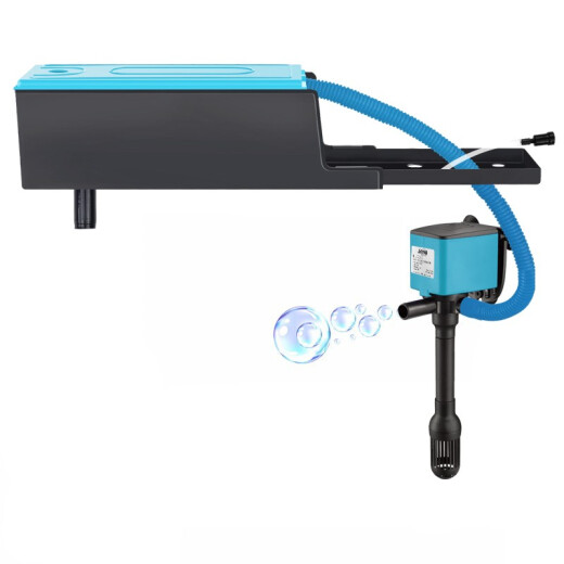 Dimple fish tank three-in-one filter upper filter aquarium submersible pump circulation oxygenation external filter box equipment HL-268A (20W) suitable for fish tanks below 80cm*
