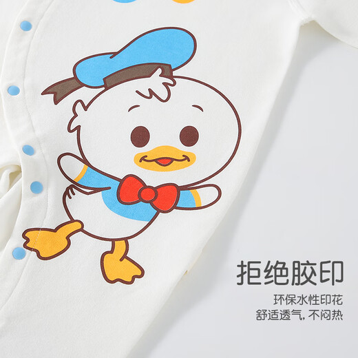 
Disney baby clothes newborn onesie pure cotton full moon baby 100-day pajamas spring and autumn Donald Duck 2 pieces 80cm