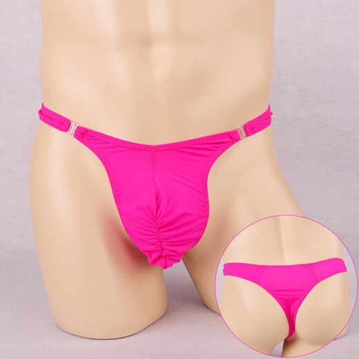 Confidential delivery, sexy men's sexy underwear, men's thong underwear, fully transparent T-pants, passion-free nightclub opening, large size gay men for male masturbation, alternative transparent, pink, one-size-fits-all, men's bilateral buckles, passionate U-convex sexy underwear, men's ice silk pleated sac bag, men's