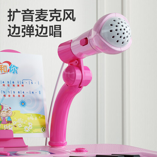 欣格电子琴儿童钢琴玩具3-6-10岁宝宝男女孩生日礼物早教音乐家用乐器37键可弹奏初学者入门音乐带麦克风弹唱