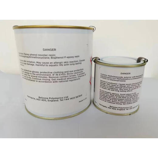 Belzona 1593belzona, покрытая стеклянными промышленными ремонтом высокотемпературной металлической коррозийной устойчивой к высокой температуре. Оригинал 15931 кг