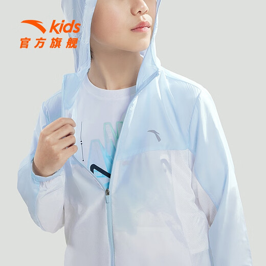 Anta Children's Sun Protection Clothing UPF50+ Boys and Girls Skin Clothing 2025 Summer New Ice Feel Thin Woven Thin Jacket Yuanwang Blue 6602-1 UPF50+ 175