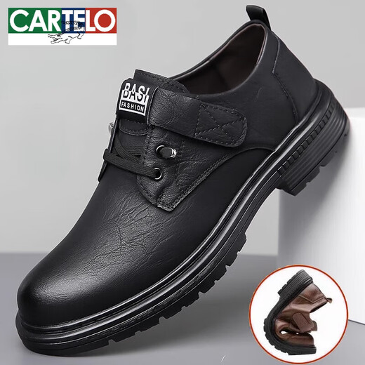 Cartelo Cowhide Men's Shoes New 2025 Shoes de cuero de cuero genuino de hombres para hombres zapatos de conducción transpirable Hombres 9908 Altura.