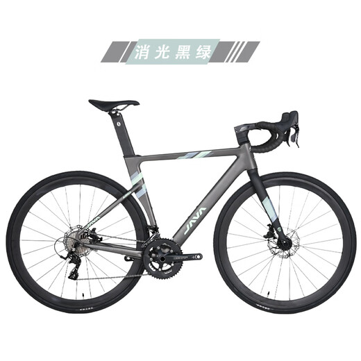 Java Jiawo Road Bike Aluminum Aluminum Alloy 18/24 Speed R5/Rx Давление на давление в масле.