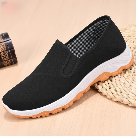 Jihua Rongtong Old Beijing Flat Cloth Shoes Thousand Layer Soft Soft Wear-Resistant Non-Slip Breathable Hiking Slip-on Casual Men's Shoes 3520 Wormwood Cloth Shoes - Black Bottom 43 It is recommended to take a larger size