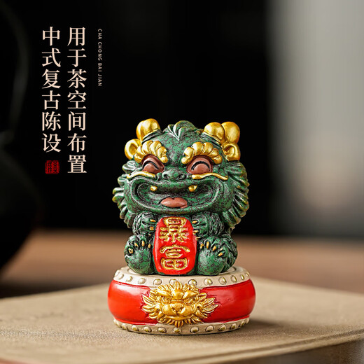Xiangye Forbidden City Style Cultural Creation Lucky Pixiu Kirin Small Ornament Green Sandstone Auspicious Beast Kirin Good Luck Tea Pet Pair Souvenir Kirin Good Luck + Big Drum Base (Gift Box)